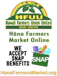 We Accept SNAP Benefits