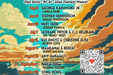 Music Series at the Hāna Farmers Market